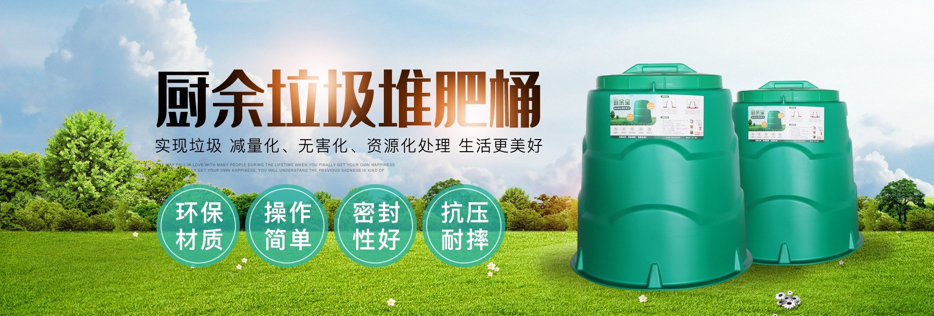 乐鱼直播