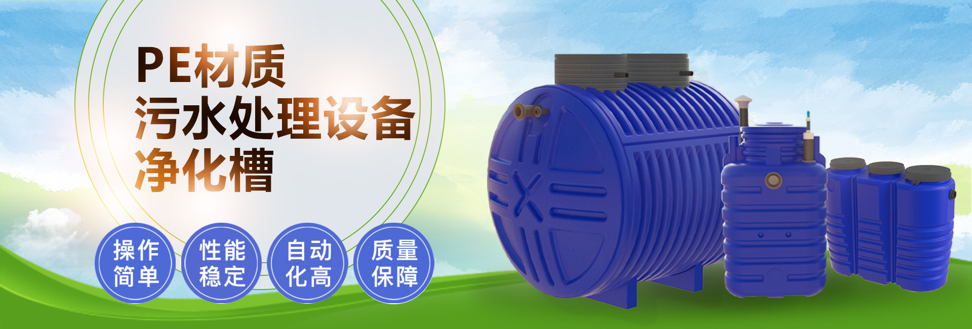 乐鱼体育官网入口