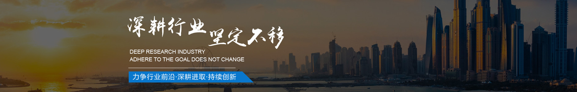 乐鱼体育官网入口