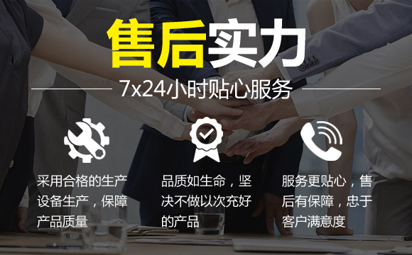 乐鱼直播