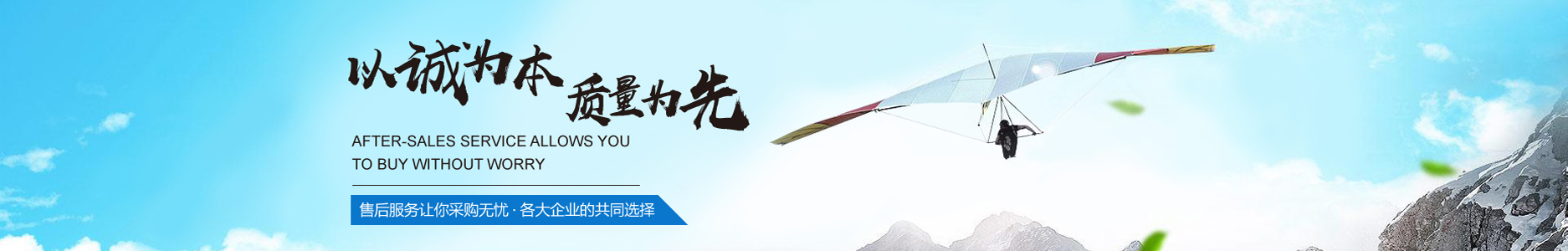 乐鱼体育官网入口